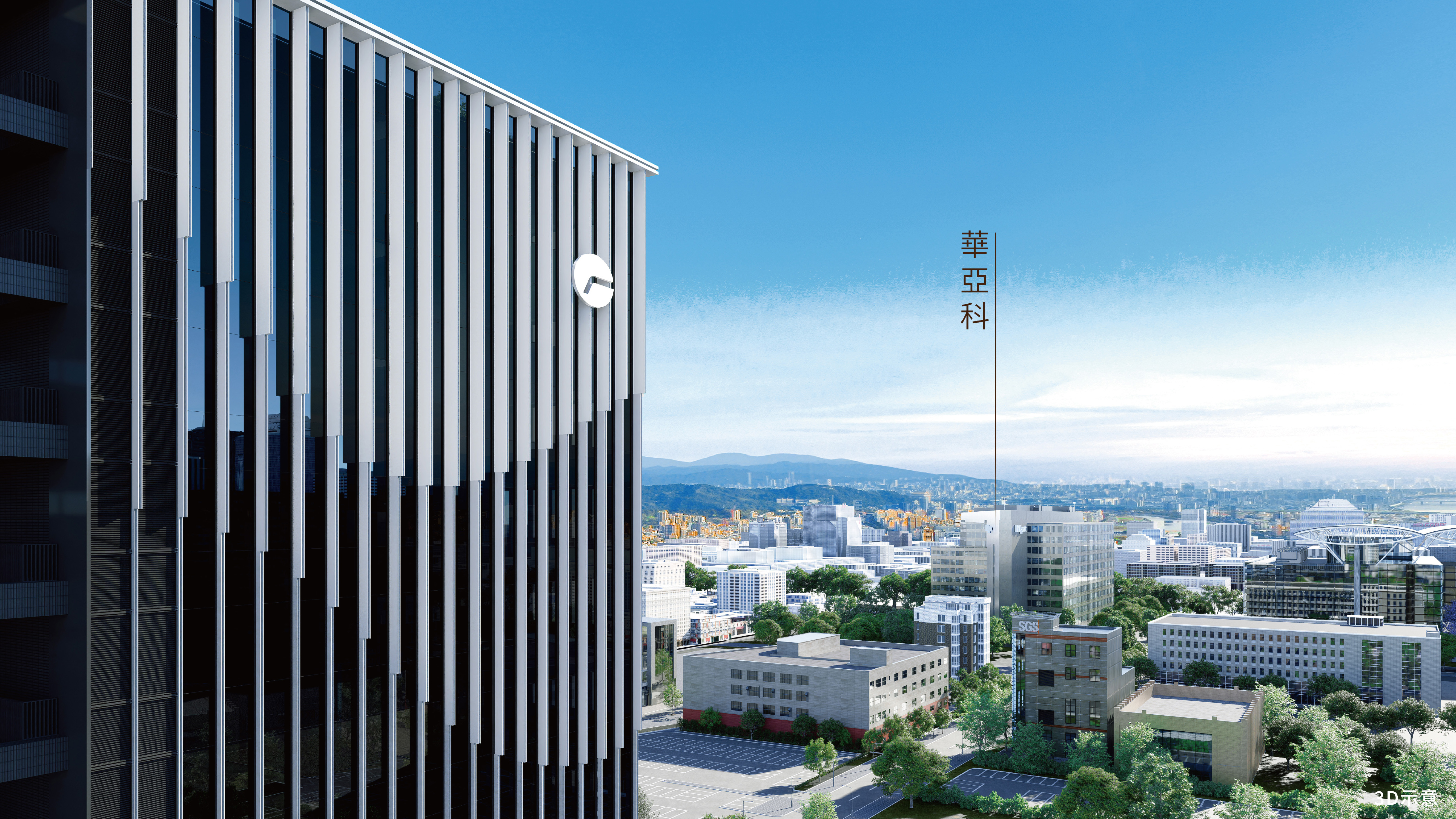 遠雄廠商辦聯合官網